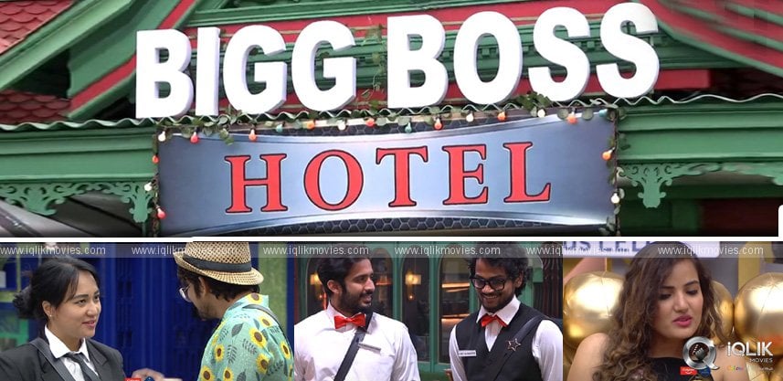 bigg-boss-telugu-episode-67-highights-bb-hotel-begins
