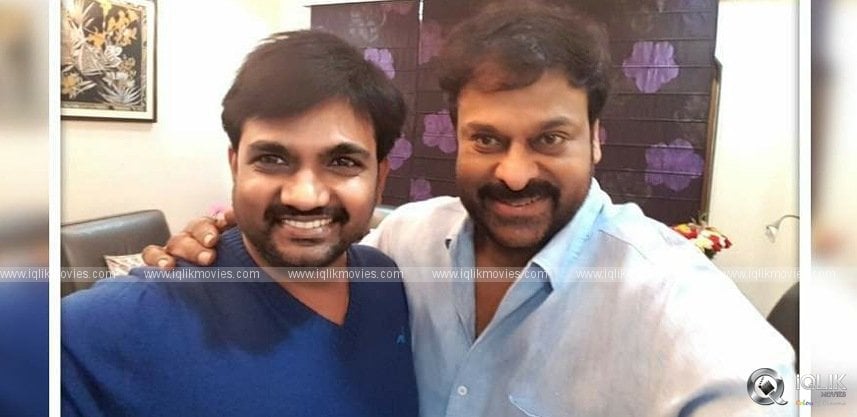 maruthi-gives-update-on-chiranjeevi-film