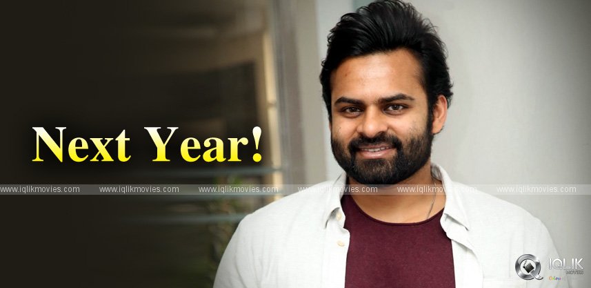 sai-dharam-tej-to-join-the-shoot-from-2022