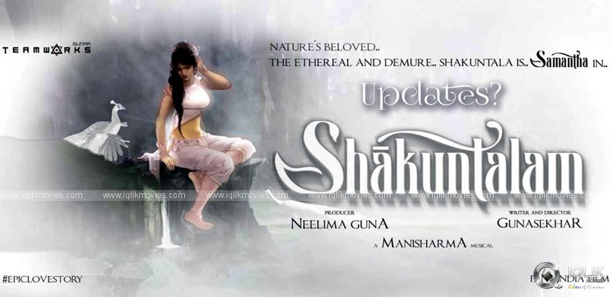 when-will-shaakuntalam-updates-arrive