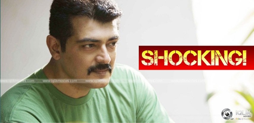 ajith-removes-thala-from-his-name