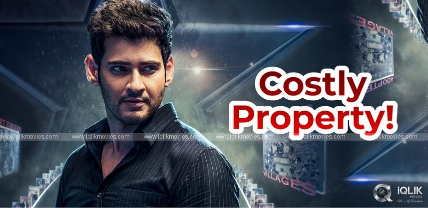 mahesh-babu-purchases-a-costly-plot-in-jubilee-hills