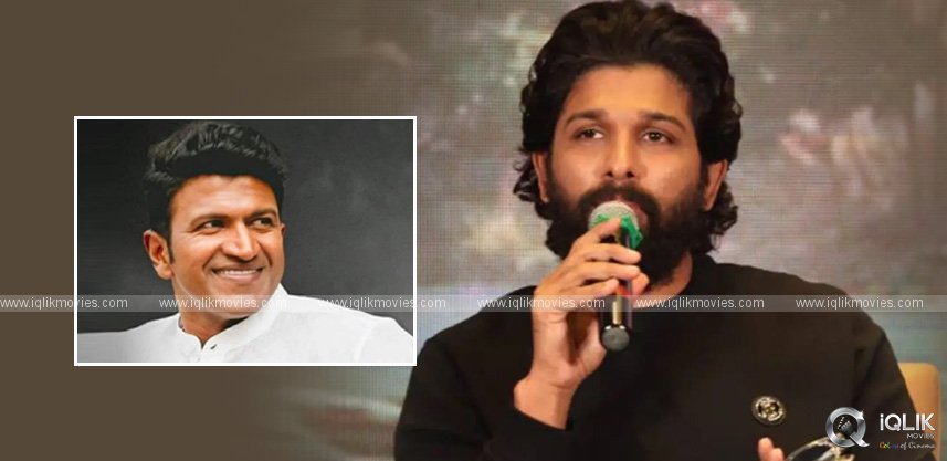 allu-arjun-does-not-want-to-meet-puneeth-family