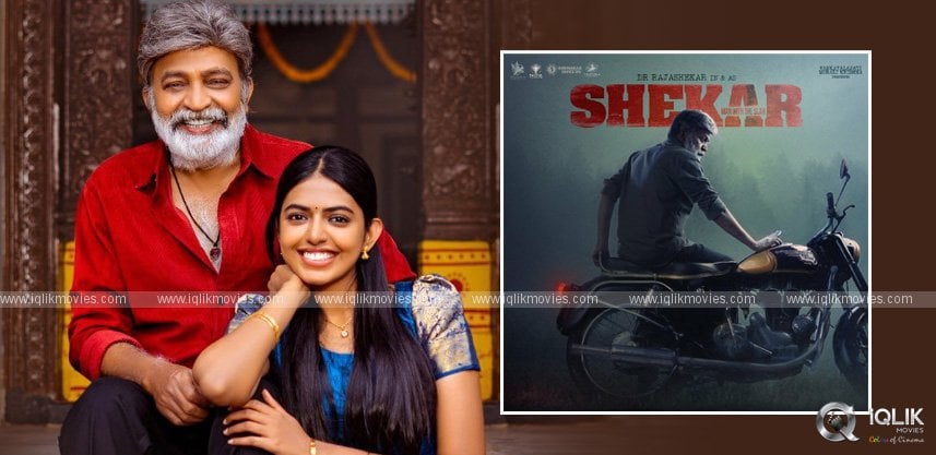 rajasekhar-sivani-turns-father-daughter-on-screen