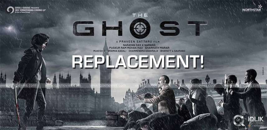 one-more-replacement-in-nag-the-ghost