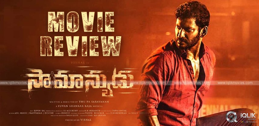 saamanyudu-movie-review-and-rating