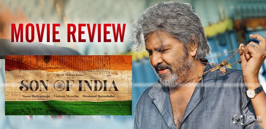 son-of-india-movie-review-and-rating