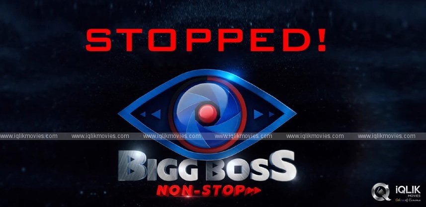 bigg-boss-non-stop-live-telecast-interrupted