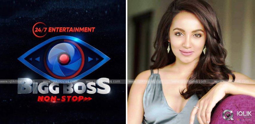 bigg-boss-episode-11-highlights-tejaswi-becomes-the-new-captain