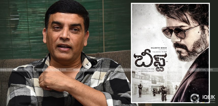 after-rrr-dil-raju-bets-high-on-beast