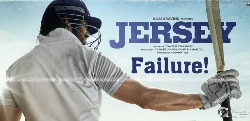 why-jersey-failed-in-bollywood
