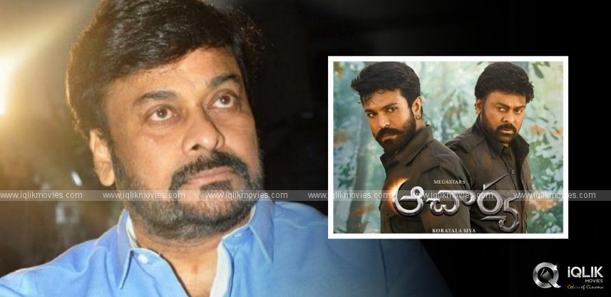 chiranjeevi-fans-trolled-after-acharya-result