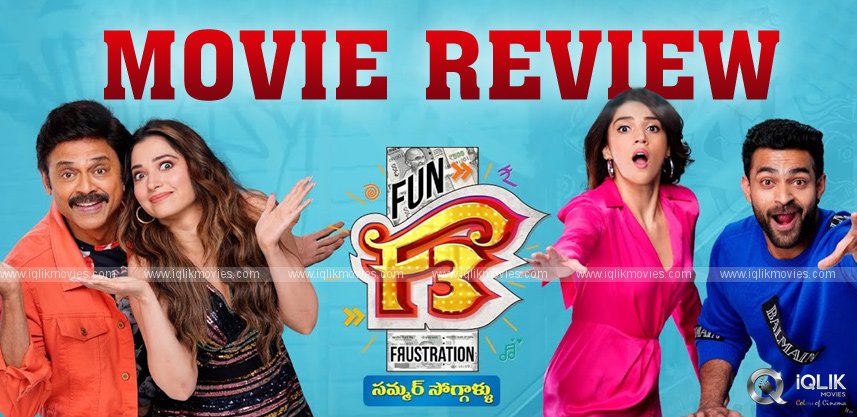 f3-movie-review-and-rating