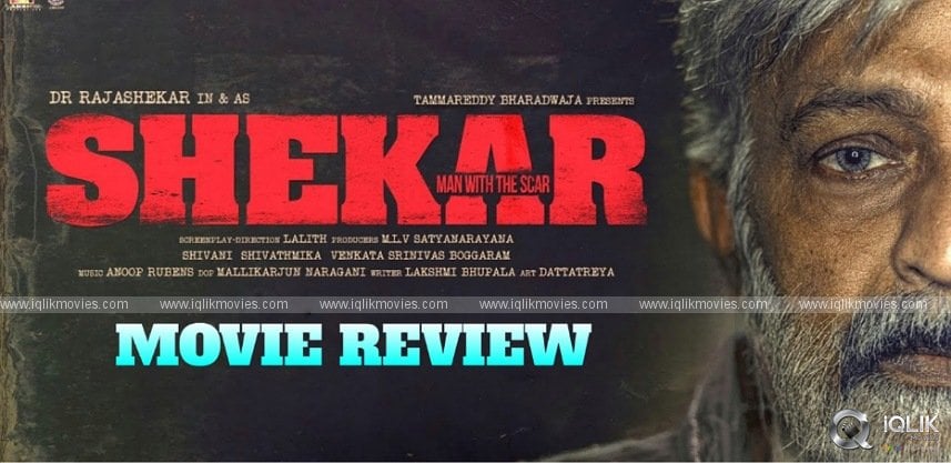 Shekar-Movie-Review-and-Rating