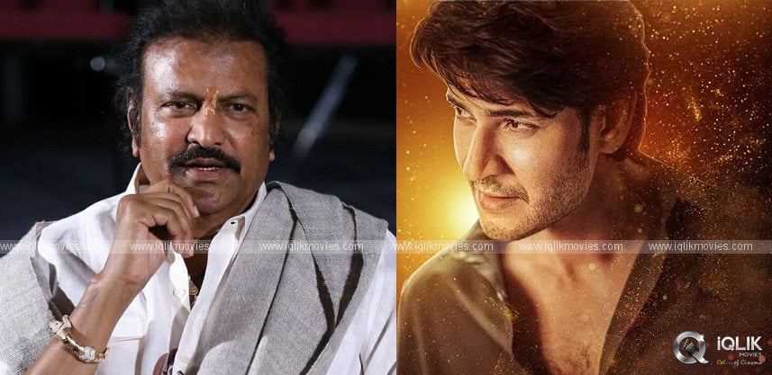 mohan-babu-to-play-a-key-role-in-ssmb28