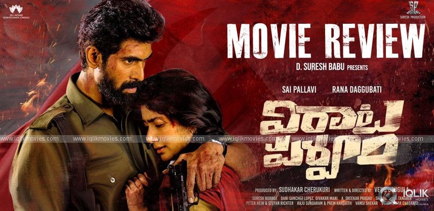 Virata Parvam Movie Review and Rating