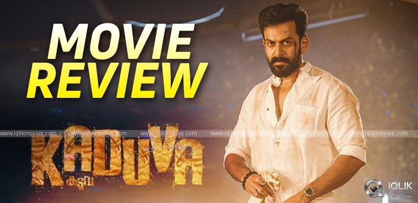 kaduva-movie-review-and-rating
