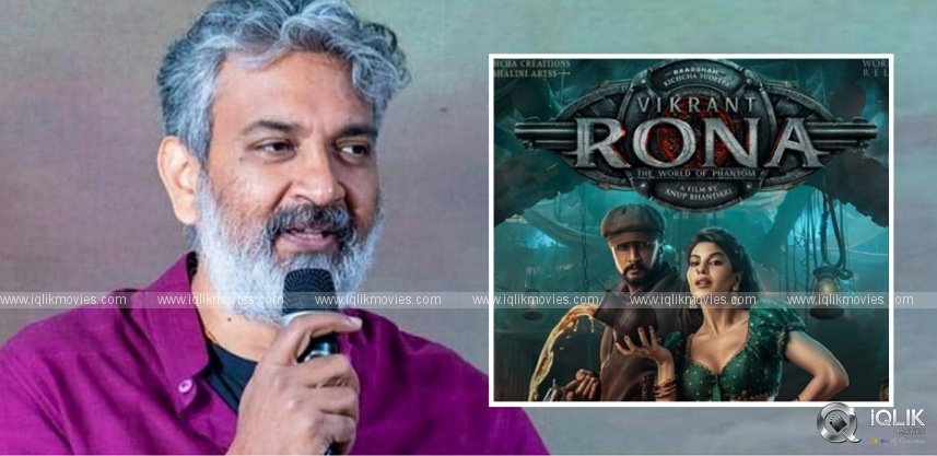 rajamouli-shares-a-review-of-vikrant-rona