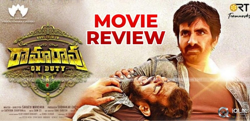 Ramarao on Duty Movie Review and Rating