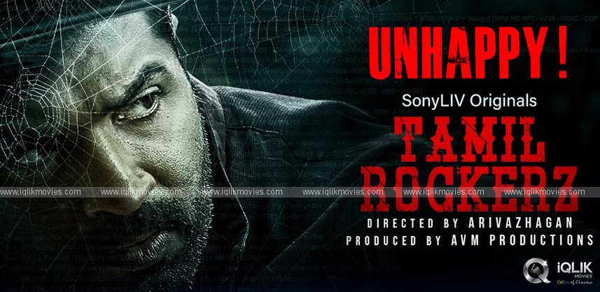 tamil-rockers-team-is-unhappy-with-the-trailer-of-tamil-rockerz