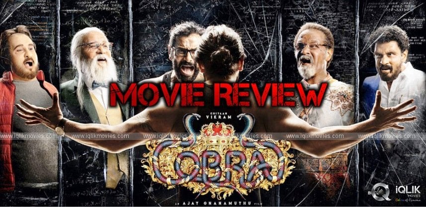 cobra-movie-review-and-rating