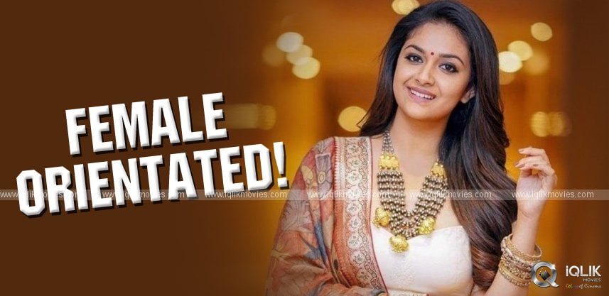 keerthy-suresh-to-do-another-female-centric-film