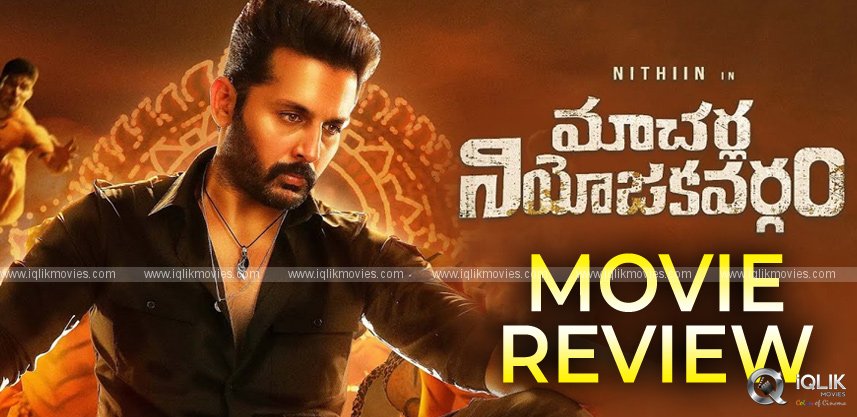 Macherla-Niyojakavargam-Movie-Review-and-Rating