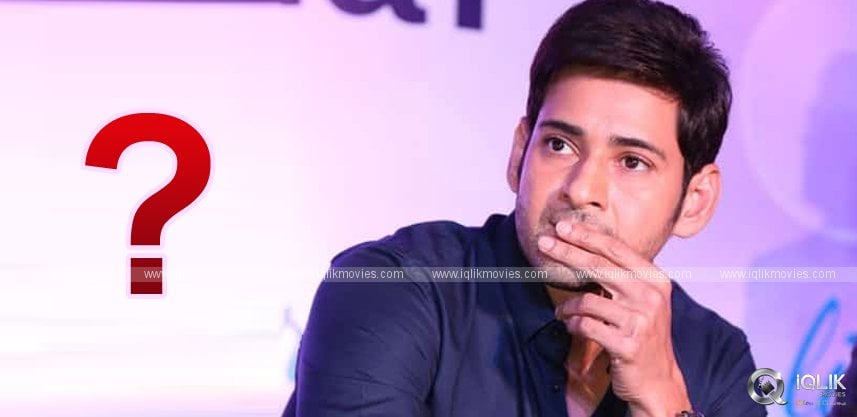 second-heroine-trouble-for-mahesh