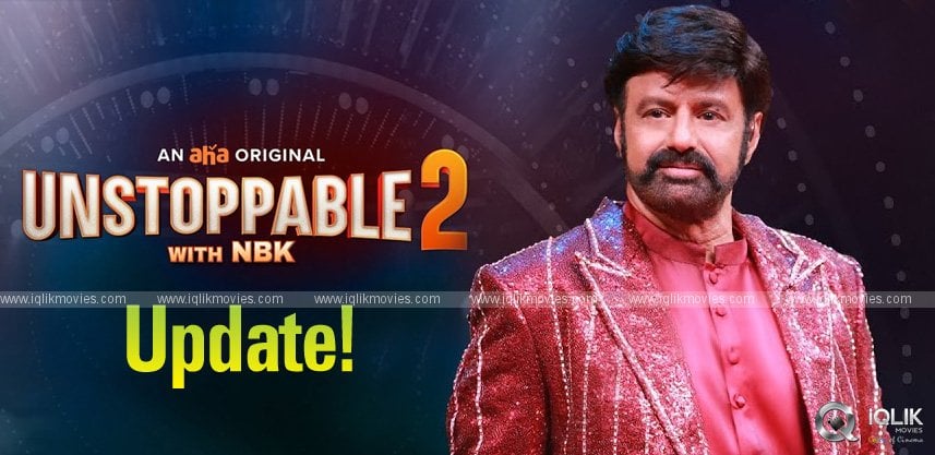 crucial-update-on-unstoppable-with-nbk-s2