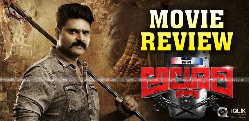 Alluri Movie Review and Rating