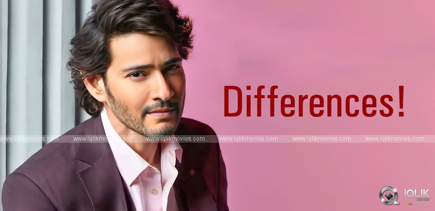 mahesh-babu-differences-with-fight-masters