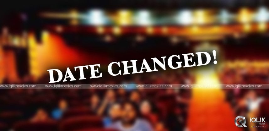 change-of-dates-for-nationalcinemaday2022