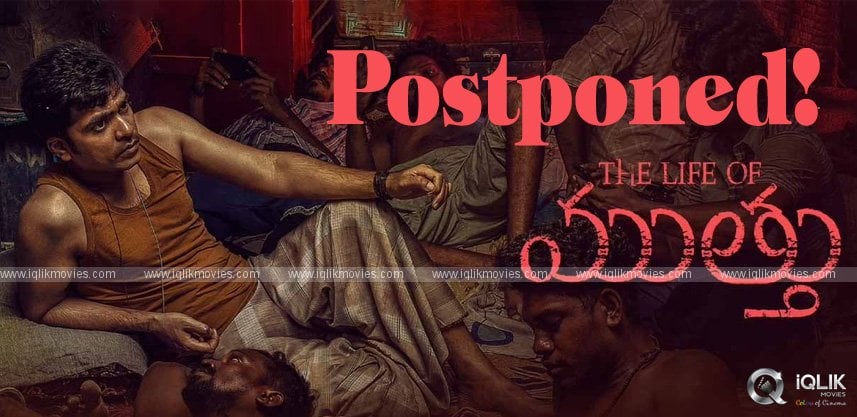 simbu-the-life-of-muthu-gets-postponed
