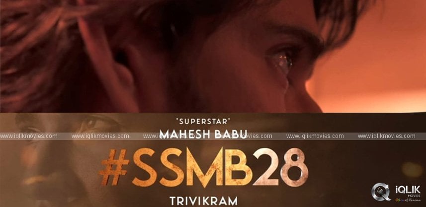 producer-gives-clarity-on-ssmb28-rumors