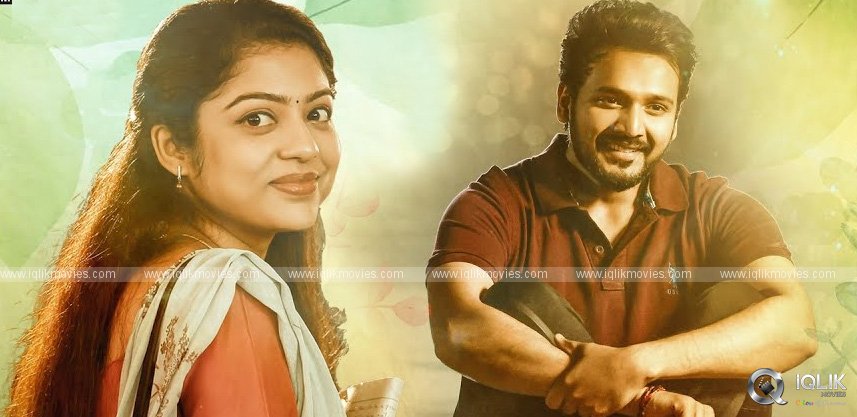 swathi-muthyam-creating-lot-of-hype