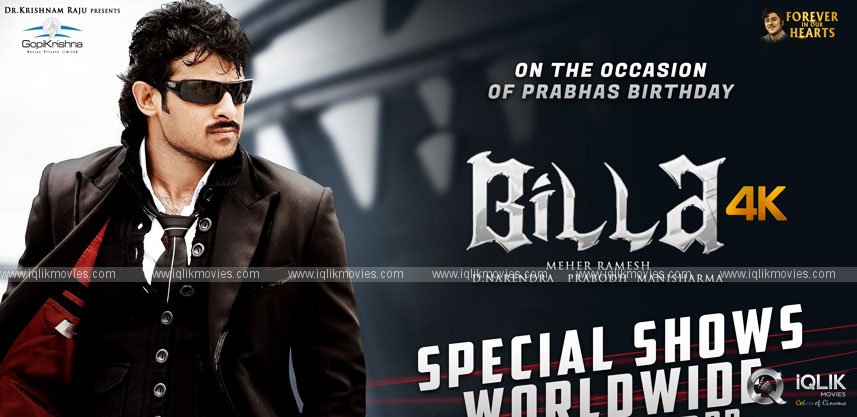 billa-re-release-collections-for-charity