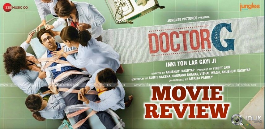 doctor-g-movie-review-and-rating