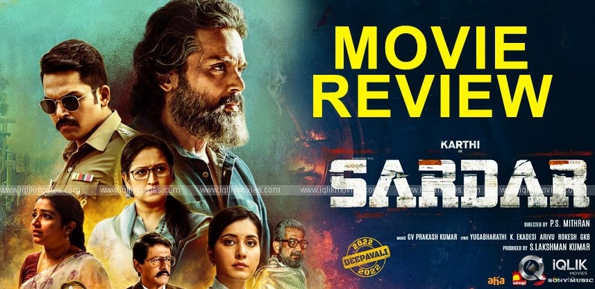sardar-movie-review-and-rating
