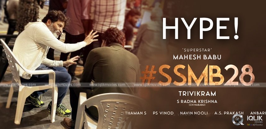 Producer gives big hype to SSMB28