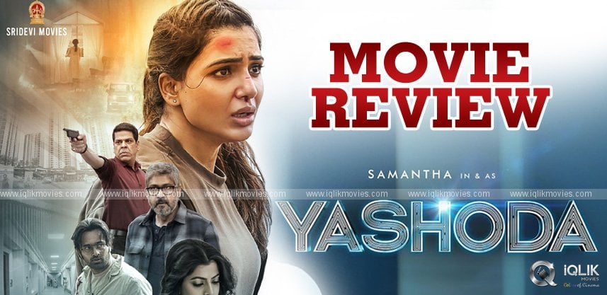 Yashoda-Movie-Review-and-Rating