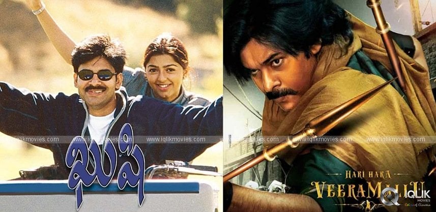hhmv-s-teaser-may-get-attached-to-kushi-s-re-release-prints