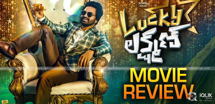 Lucky Lakshman Movie Review and Rating