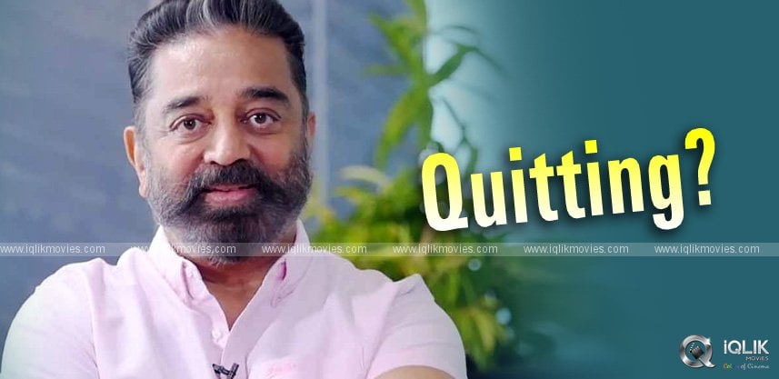 is-kamal-quitting-movies