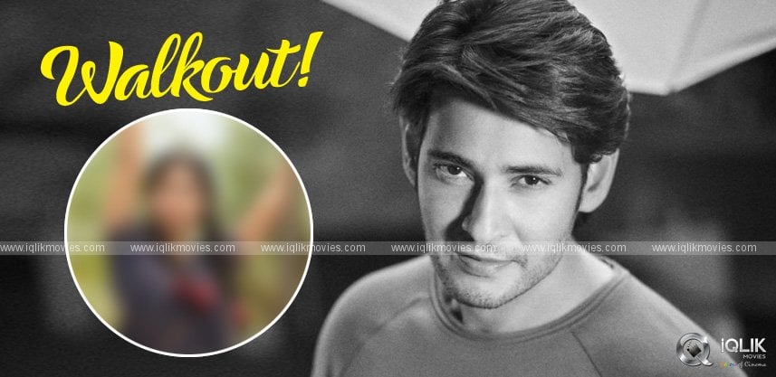 young-actress-walked-out-of-mahesh-babu-s-movie