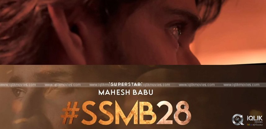 ssmb28-to-begin-with-an-intense-action-sequence