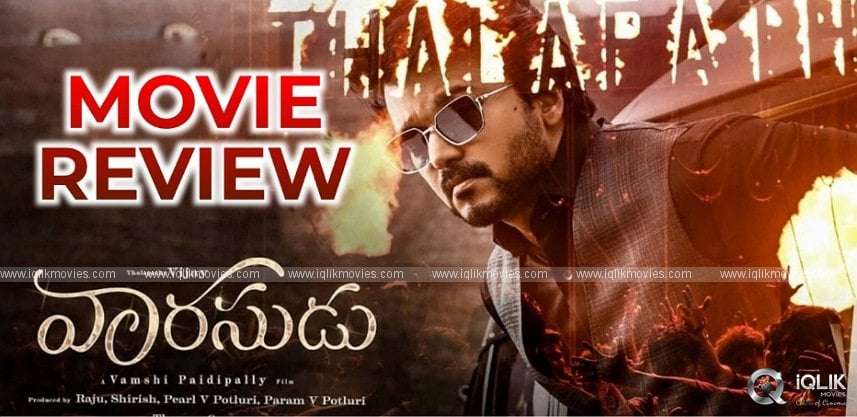 Vaarasudu Movie Review and Rating