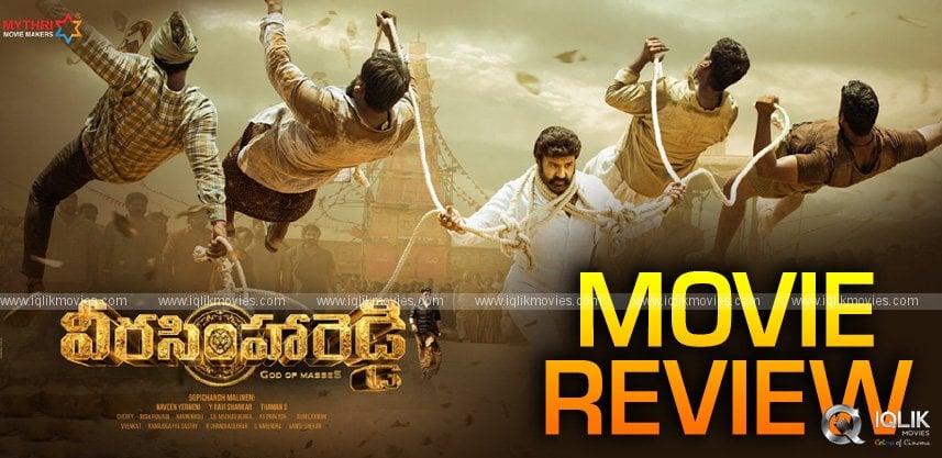 Veera Simha Reddy Movie Review and Rating