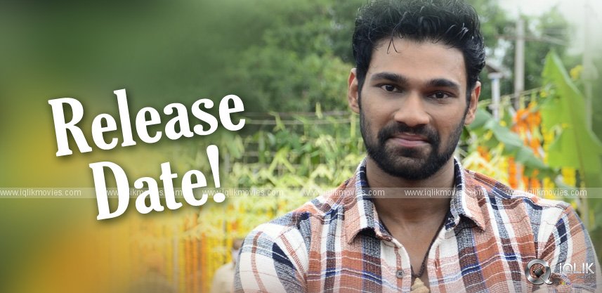 clarity-on-release-date-of-chatrapathi-remake