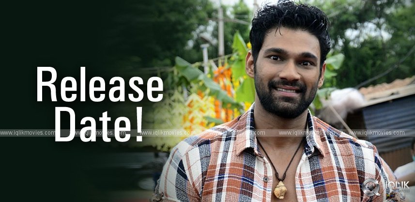 release-date-locked-for-chatrapathi-remake