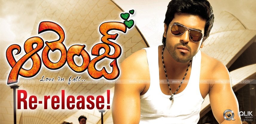 ram-charan-s-orange-to-have-a-re-release